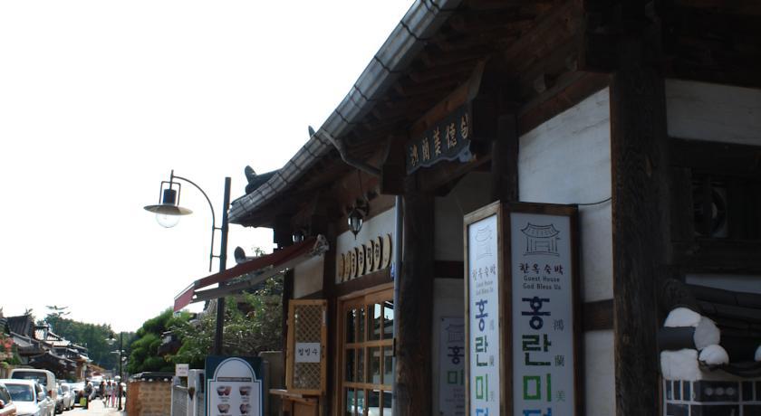 Hongranmiduk Hotel Jeonju Ngoại thất bức ảnh